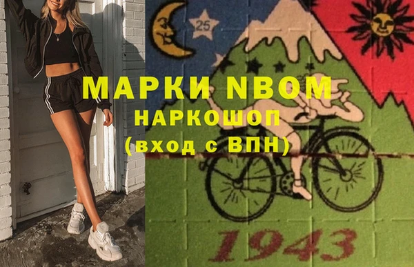 скорость Алзамай