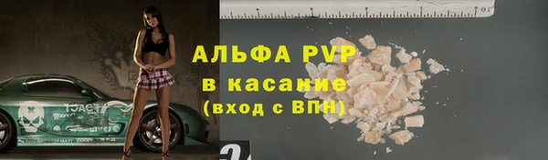 MDMA Алексин