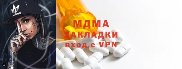скорость Алзамай