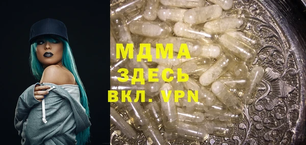 скорость Алзамай