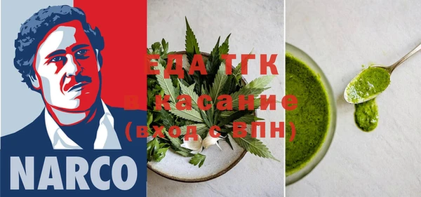 скорость Алзамай