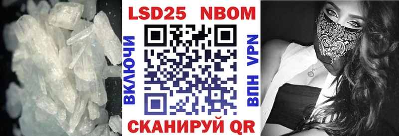 Лсд 25 экстази кислота  Чёрмоз 