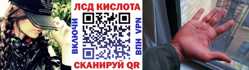 где продают наркотики  Чёрмоз  Марки NBOMe 1500мкг 